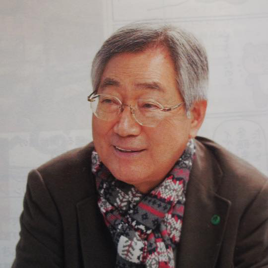 izumiya